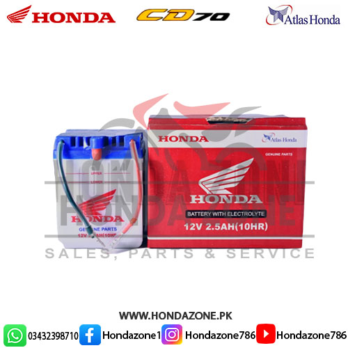 12V 3.25 Amp Battery for Atlas Honda CD 70 – Reliable Power